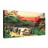 Bild Hokusai Art. 07 cm 70x100 Kostenloser Transport Druck auf Leinwand das gemalde ist fertig zum aufhangen